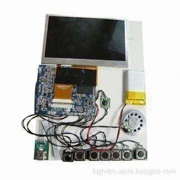 128M to 2GB 3.5-inch Video Module with USB Download and Recharge Functions
